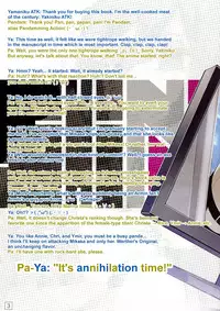 (C84) [PANDA-NIKU (Yakiniku ATK, J.C.Pandam)] SHINNGEKI vol. 4 (Shingeki no Kyojin) [English] [KirbyDances]