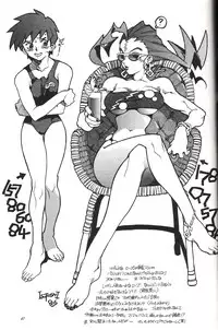 [ISUTOSHI] SNK Monogatari