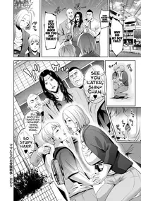 [Natsu no Oyatsu] Chibo Soukan Ch.1-3 [English] [biribiri] [Digital]