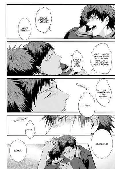 (SPARK8) [COLORBLE (Chilta)] Olivia Cayenne Red (Kuroko no Basuke) [English]