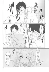 (C94) [Silver Way (Shirogane)] Yacchae! Berserker -First Order- (Fate/Grand Order)