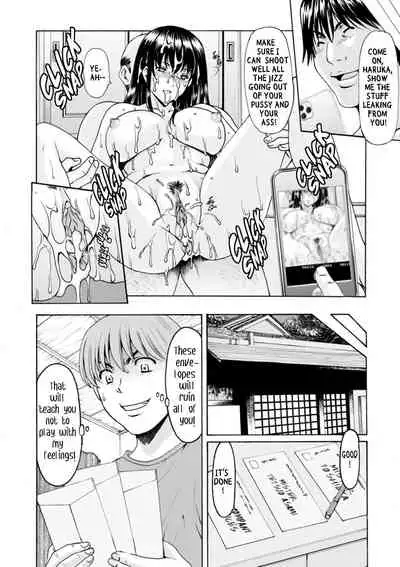 Sennou NetorareTsuma Haruka | Brainwashed Cheating Wife Haruka