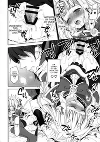 (C91) [Aa Aishiteru (Taishow Tanaka)] Renkinjutsushi ni Oukan o 1 | Crown for the Alchemist 1 (Granblue Fantasy) [English] [aerozext]