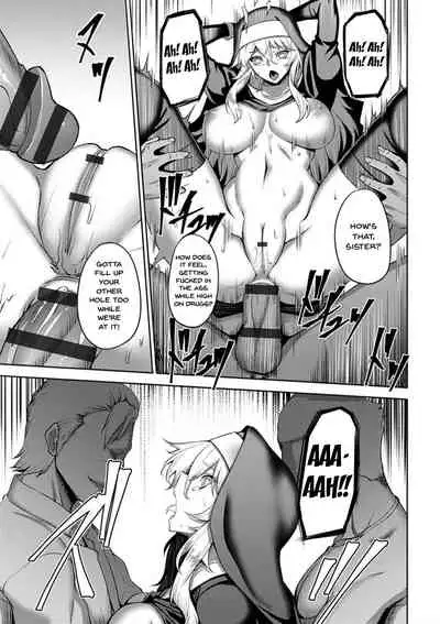 [Johnny] Dain no Meikyuu | Labyrinth of Indecency Ch. 1-4 [English] {Doujins.com} [Digital]