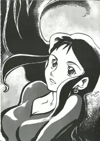 (C62) [Cha Cha Cha Brothers, Rupinasu Touzokudan (Yokoyama Chicha)] Saraba Ginrei Hon (Giant Robo)