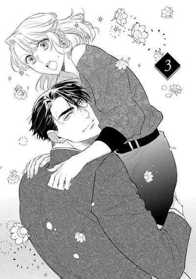 [Sassa Man] Oni no Hana Sagashi 1-6 | 鬼之花寻记~01-06话 [Chinese] [橄榄汉化组] [Digital]