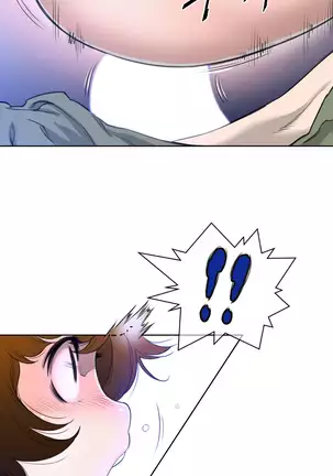 Perfect Half Ch.1-27