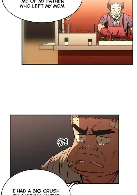 Refrain Love Ch.1-34