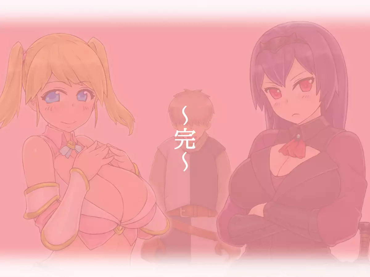 Kyonyuu no Onna Kishi-san to Ninmuchuu ni……