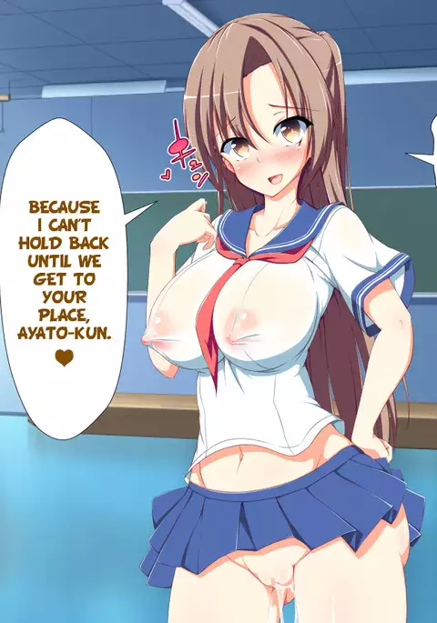 Inran Virus Ch. 1-7