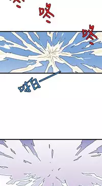 中文韩漫 想象狂热 Ch.0-10 [Chinese]