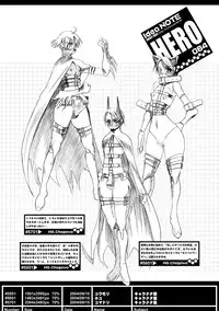 (SC26) [HGH (HG Chagawa)] ideanote 2004