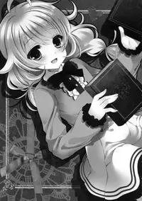 (C85) [Junginboshi (Takashina Asahi)] Yukimi To kozue No Tokubetu Live (THE IDOLM@STER CINDERELLA GIRLS)