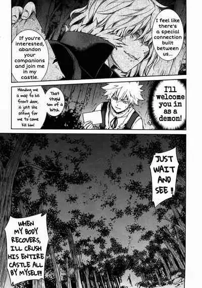 [OMEGA 2-D (Hibino Tomoki, Shima Seiryuu)] U.A. QUEST The Devil's Bride (Boku no Hero Academia) [SpookyLatte] [English]