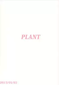 (My Best Friends 6) [PLANT (Tsurui)] SWEET MOON (THE IDOLM@STER)