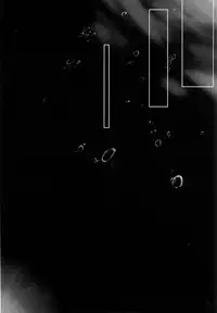 (Houraigekisen! Yo-i! & Gunrei Bu Shuho Goudou Enshuu 3Senme) [Pixel Cot (Habara Meguru)] Haru Wazawai Akizuki | Springtime Misfortune of Akizuki (Kantai Collection -KanColle-) [English]