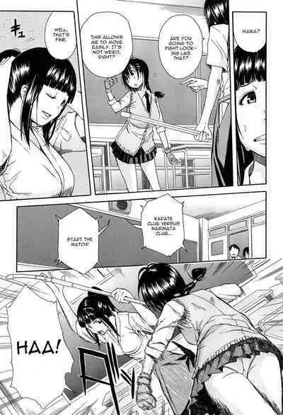 Rinkan Gakuen | Gang Rape School Ch.1-5