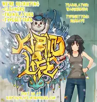 (Daiikkai Orimura Ichika Soudatsusen!!) [LemonMaiden (Aoi Masami)] Kuro Usa - Black Rabbit (IS <Infinite Stratos>) [English] =Kibitou4life=