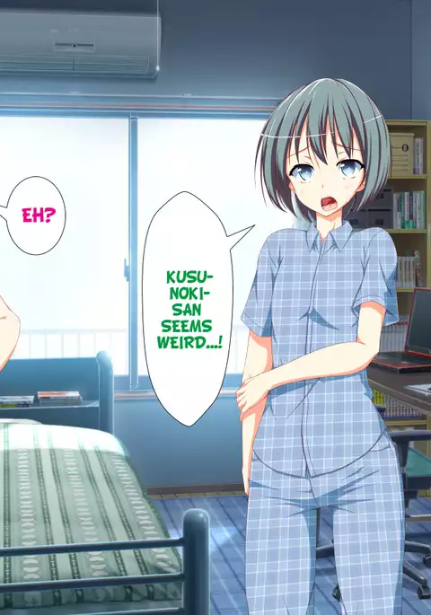 Inran Virus Ch. 1-7