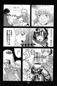 Paruko Nagashima (Chika Sekai) - Turquoise (Hikaru no Go)