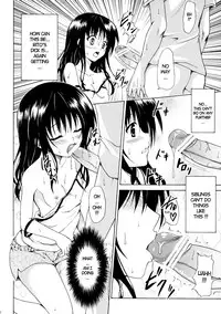 (C80) [TORA MACHINE (Kasukabe Taro)] Kindan no Mikan Vol. 1 (To LOVE-Ru) [English] [UNANIMAS]