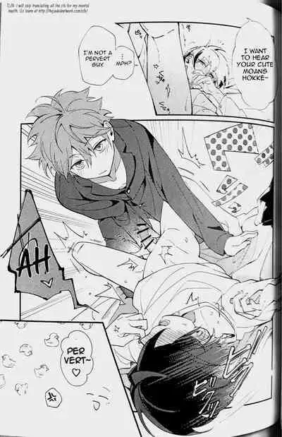 (SUPER brilliant days 2023) [Temuworoshi Ponsuke (Vegeta Boy)] Ittousei ni Negai o Komete - Make a wish on a first-class star (Ensemble Stars!) [English]