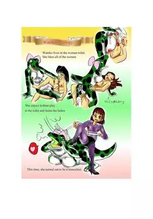 Waniko in the tabooed girl's bathroom