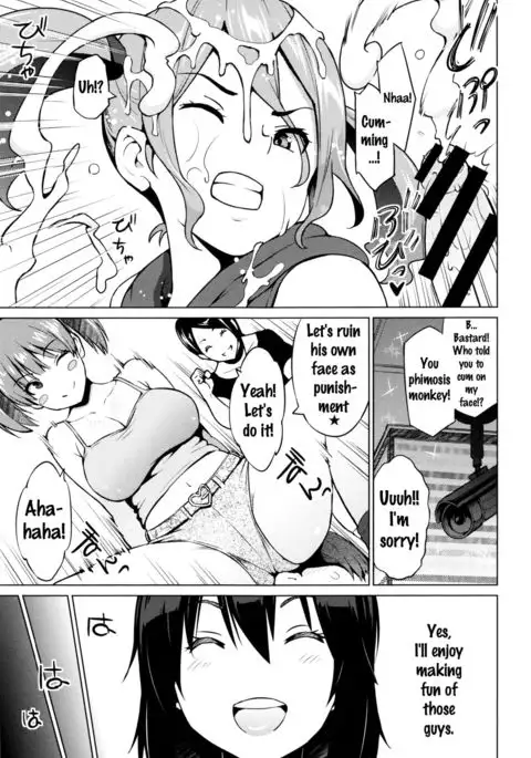 Netorare Kataomoi Ch. 1-2 {doujins.com}