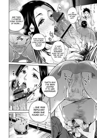 [Natsu no Oyatsu] Chibo Soukan Ch.1-3 [English] [biribiri] [Digital]