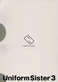 (COMITIA108) [Chroma of Wall (saitom)] UnisiS3 [English] [Team Koinaka]