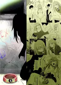 [Kurodama-ya (Akadama)] Otogi no Sekai (Ookami-san to Shichinin no Nakama tachi) [Digital]