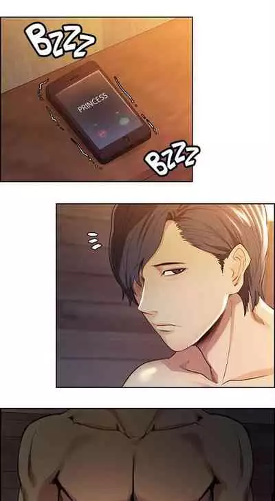 Taste of Forbbiden Fruit Ch.33/53