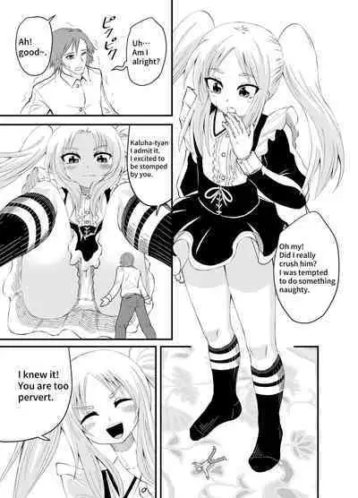 Isekai Maid Ashi Feti Monogatari 3