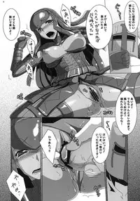 (C79) [Samurai (Hige Masamune, Ebido)] Monster Hunter Kai (Monster Hunter)