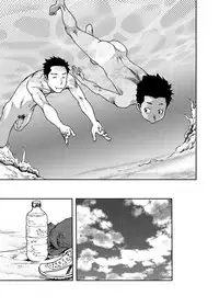 (C85) [BOX (Tsukumo Gou)] Saihate no Amrit 2 [English] [Decensored]