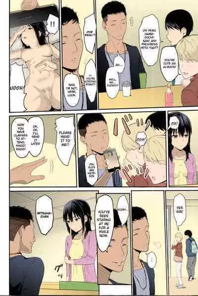 Mitsuha ~Netorare~ 1-9 (Kimi no Na wa.) [Syukurin] (Colorized by mikakucoloring) [English] [Colorized]