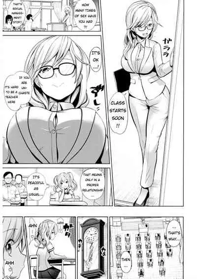 Moteasobi Joushiki Kaihen Gakuen - Puppet Quest Ch.1