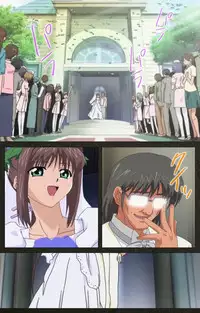 [Mink] [Full Color Seijin Han] Yakin Byoutou Kranke Nanaseren Complete Ban (Night Shift Nurses) [Digital]