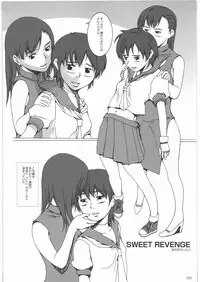 [Pantsu Kishidan] DARK SEED (Various)