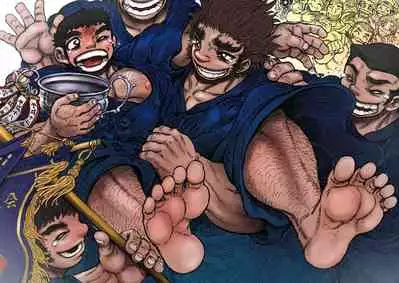 [Hastured Cake] Katsuo x Kendo x Tsuba Seriai [Chinese] [日曜日漢化]