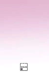 [Nekoiro (Sora Hazama ∞)] Satori no Yayakoshii Mind. (Touhou Project) [Digital]