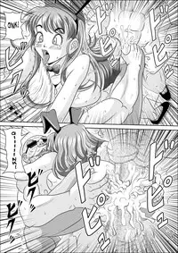 [Pyramid House] Sow in the Bunny (Dragon Ball) [English] {doujin-moe}