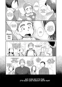 [Dokudenpa Jushintei (Kobucha)] T.S.D vol.2 [English] {Bunny Scanlations} [Digital]