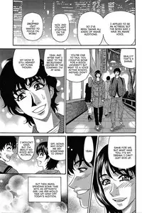 [Ozaki Akira] Koe dake de Icchau Ch. 1-10 [English] [erc]