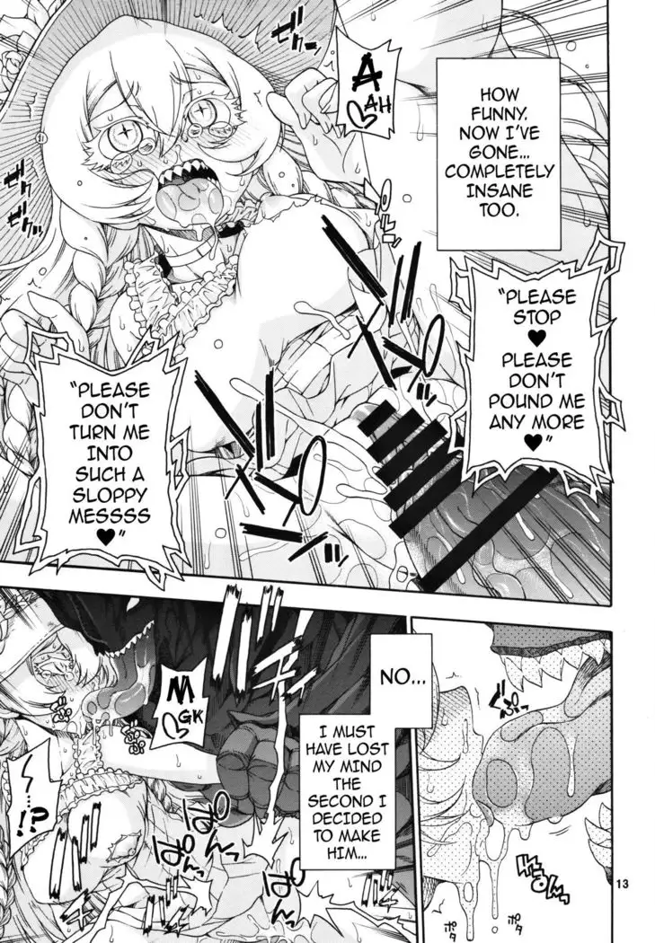 Meirei Suru to Iu no? Meireisha de Aru Kono Watashi ni...!! | You Wish to Command Me? The One Who is Your Commander…!!