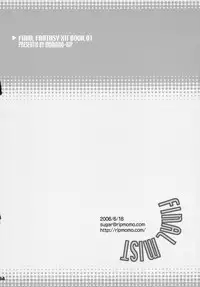 (SC32) [Momoiro-Rip (Sugar Milk)] Final Mist (Final Fantasy XII)