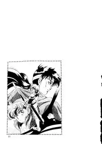 (C49) [R-KIDS (Various)] R KIDS! Vol. 11 (Various)