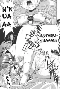 (C53) [Thirty Saver Street 2D Shooting (Maki Hideto, Sawara Kazumitsu)] Silent Saturn 4 (Sailor Moon) [English]