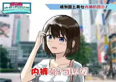 Kakuninii short stories collection