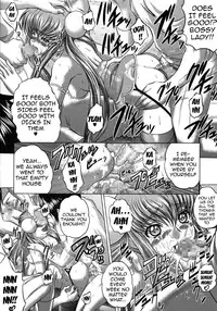 (C85) [Blue Bean (Kaname Aomame)] C2lemon@E (Code Geass) [English] {doujin-moe.us}